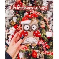 � �������������� �����!