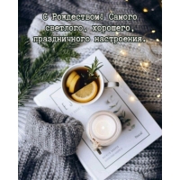 � ����������! ������ ��������, ��������