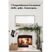 � �������������� �����������! �����, �����, ������������...