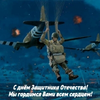 � ���� ��������� ���������! �� �������� ���� ���� �������!