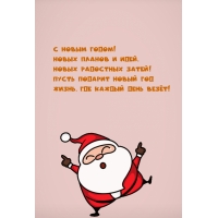 � ����� �����! ����� ������ � ����