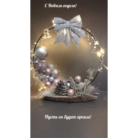 � ����� �����! ����� �� ����� �����!