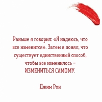 ������ � �������: �� �������, ��� ��� ����������.