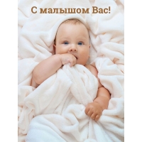 � ������� ���!