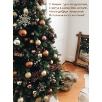 � ����� ����� �����������, ������� � ����� ��� ������