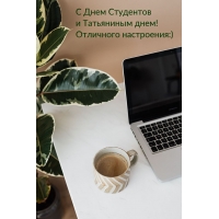 � ���� ��������� � ���������� ����! ��������� ����������:)