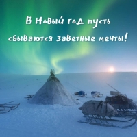 � ����� ��� ����� ��������� �������� �����!