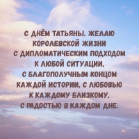 � ���� �������. ����� ����������� �����