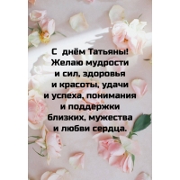 � ���� �������! ����� �������� ����