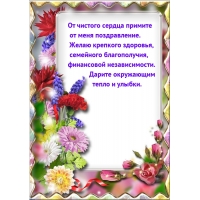 �� ������� ������ ������� �� ���� ������������.