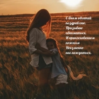 � ���� ������� ����������