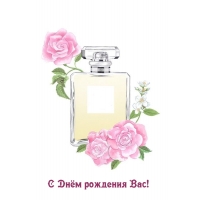 � ���� �������� ���!