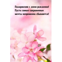 � ���� ��������! ����� ����� ����������� ����� ���������!