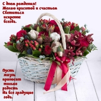 � ���� ��������! ����� �������� ��������� �������� ������.