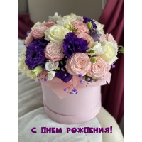 � ���� ��������!