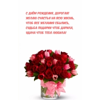 � ���� ��������, �������! ����� ������� �� ��� �����