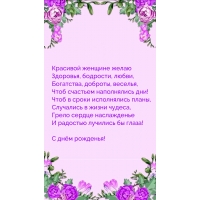 � ���� ��������! �������� ������� ����� ��������, ��������