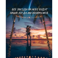 ��� ������ �� ���� ����� ����, ����� �� ���������