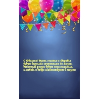 � �������! ����� ������� � �������� ����� ������� ���������� 
