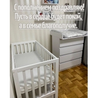 � ����������� ����������! ����� � ������ ����� �����