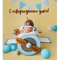 � ������������ ����!