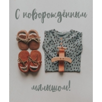 � ������������ �������!