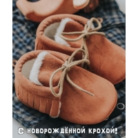 � ������������ ������!