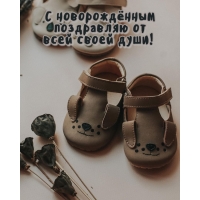� ������������ ���������� �� ���� ����� ����!