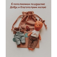 � ����������� ���������� ����� � ������������ �����