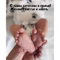 � ����� �������� � �����! ����� ������� � �����.