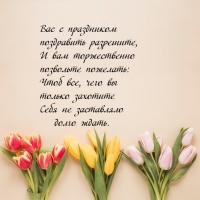 ��� � ���������� ���������� ���������