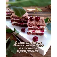 � ����������. ����� ��� ����� ������� � ���������.