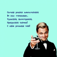 ������� ������� �������������, ���������� �������!