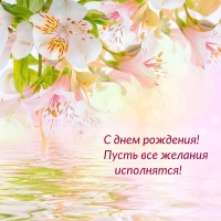 � ���� ��������! ����� ��� ������� ����������!