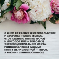 � ���� �������� ���� ����������! �������� ����� ����� �����