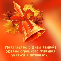 � ���� ������! ����� ��������� ������� ������� 