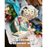 � 1 ��������! � ������� �����!