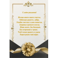 � ���� ��������! ����� �����-����� �������