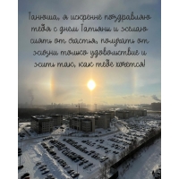 ������, � ���� ������� � ����� ����� �� �������