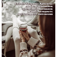 � ���� �������. �������, �����, ����������