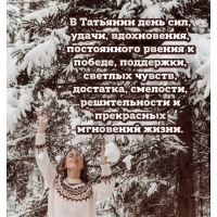 � �������� ���� ���, �����, �����������, ������ � ������