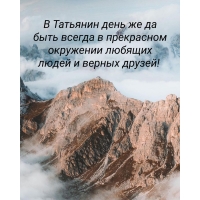 � �������� ���� �� �� ���� ������ � ���������� ��������� 