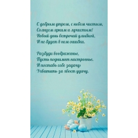 � ������ �����, � ����� ������, ������� ����� � ��������!