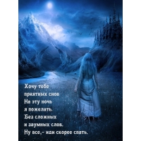 ���� ���� �������� ���� �� ��� ���� � ��������.