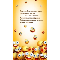 � ���� ��������! ����� ������ ������ ������� ����� �� �����