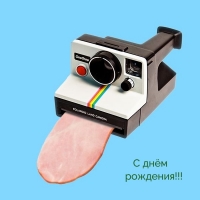 � ���� ��������!