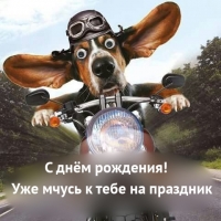 � ���� ��������! ��� ����� � ���� �� ��������