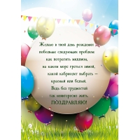 � ���� �������� �������� �������: ��� ��������� �������