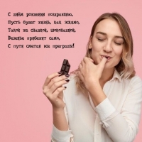 � ���� �������� ����������, ����� ����� �����, ��� ������