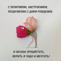 � ���������, �����������, ���������� � ���� ��������!